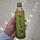 지에스25 공항로 이미지