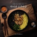 카테고리서울
