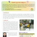 주일프라자 이미지