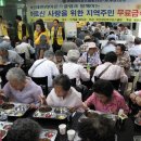 지게골 복지관 이미지