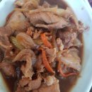 신남골식당
