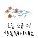 병영농장 네이버블로그