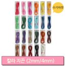 유니아트 이미지