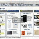 의료법인 연희의료재단 이미지