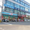 쌍송배기 버스정류장 이미지