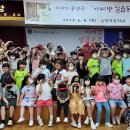 유암초등학교 이미지