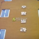 길파로 이미지