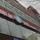 만남노래연습장 이미지