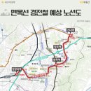 면목동-118 이미지
