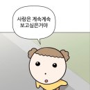 디비명동칼국수 | 밤새 꺼지지 않는 불빛을 따라