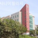 선양시니어빌리지 이미지