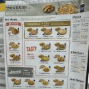 피자나라 치킨공주 이문점