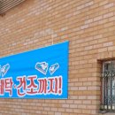 고대빨래방 이미지