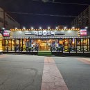 막창도둑신가점 | 대구 달서구 진천동 막창 맛집, 샐러드파스타와 막창의 이색조합 막창도둑 진천점