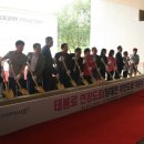태봉로 이미지