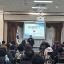 내관리경로당 이미지