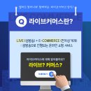 토탈컴퍼니 이미지