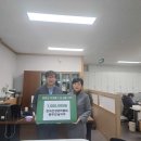 담양군청 이미지