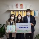 인천구월서초등학교 이미지