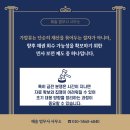 상록법무사사무소 - 천안시 동남구 청수14로 60 | 상록법무사사무소
