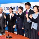(주)전남일보 이미지