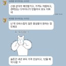드레스샵 르주아 피팅 및 본식 계약 후기/ 내돈내산