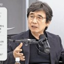 유시민이 던진 '李 필패론'… 그 뒤엔 신·구 주류 총선 공천권 싸움 이미지