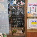 내가조선의돼지다