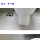 해성인력 - 음성군 대장로 46 | 해성인력