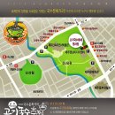 왕고모네국수 이미지