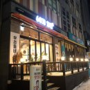 60계 서판교점 이미지