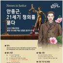 풍년여행사