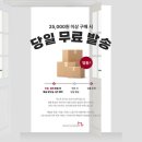 머슬독 이미지