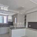 리드공인중개사사무소 이미지