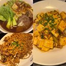 99밀크티 | 범어동 맛집 대구 돌핀99 범어점 퓨전중식당 인정하는맛