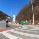 신동읍행정복지센터 주차장 네이버블로그
