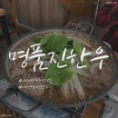 한밭대로1006번길 이미지