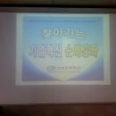 대룡산업