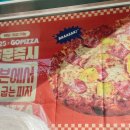 GS25 고대개운점 이미지