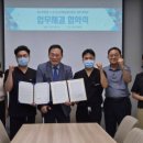 경기도지체장애인협회 파주시지회 이미지