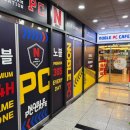 노블 PC방 이미지