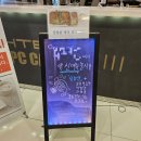 방가방가 PC 이미지