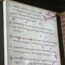 쇼쿠요쿠