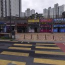 경희당약국 이미지