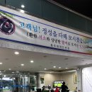 청계스포츠(체력단련장) | 충주 체력단련장 군 골프장 라운딩 후기 ~ 가성비 좋아요