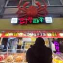 중앙시장 제1주차장 화장실 다이닝코드
