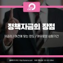 씨앤씨컨설팅 이미지