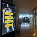 이도테크 이미지