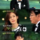 힐링 캠프 이미지