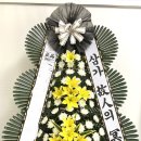 구의료재단구병원 이미지